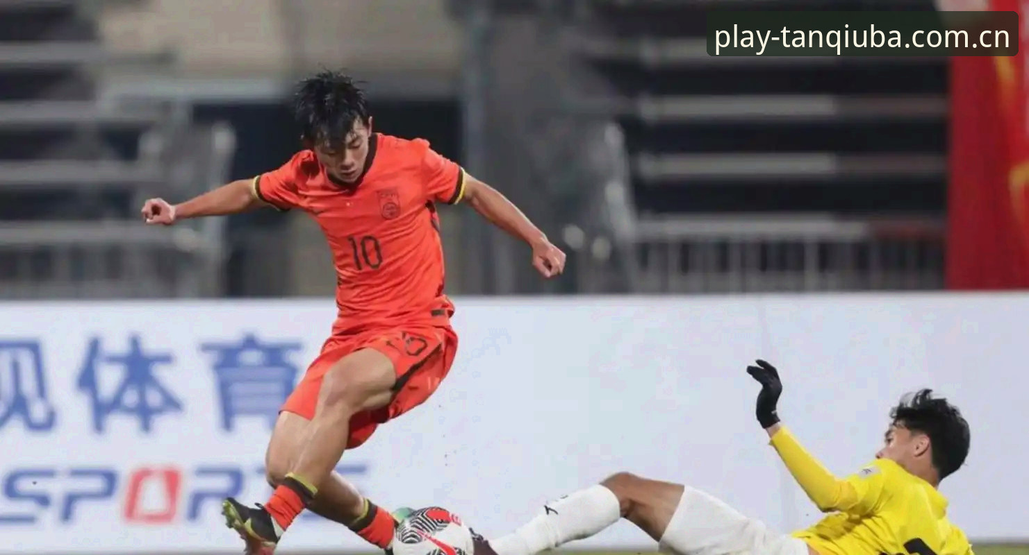 U17世界杯抽签揭晓：中国男女足vs西班牙与美国，谈球吧平台观赛体验对比分析
